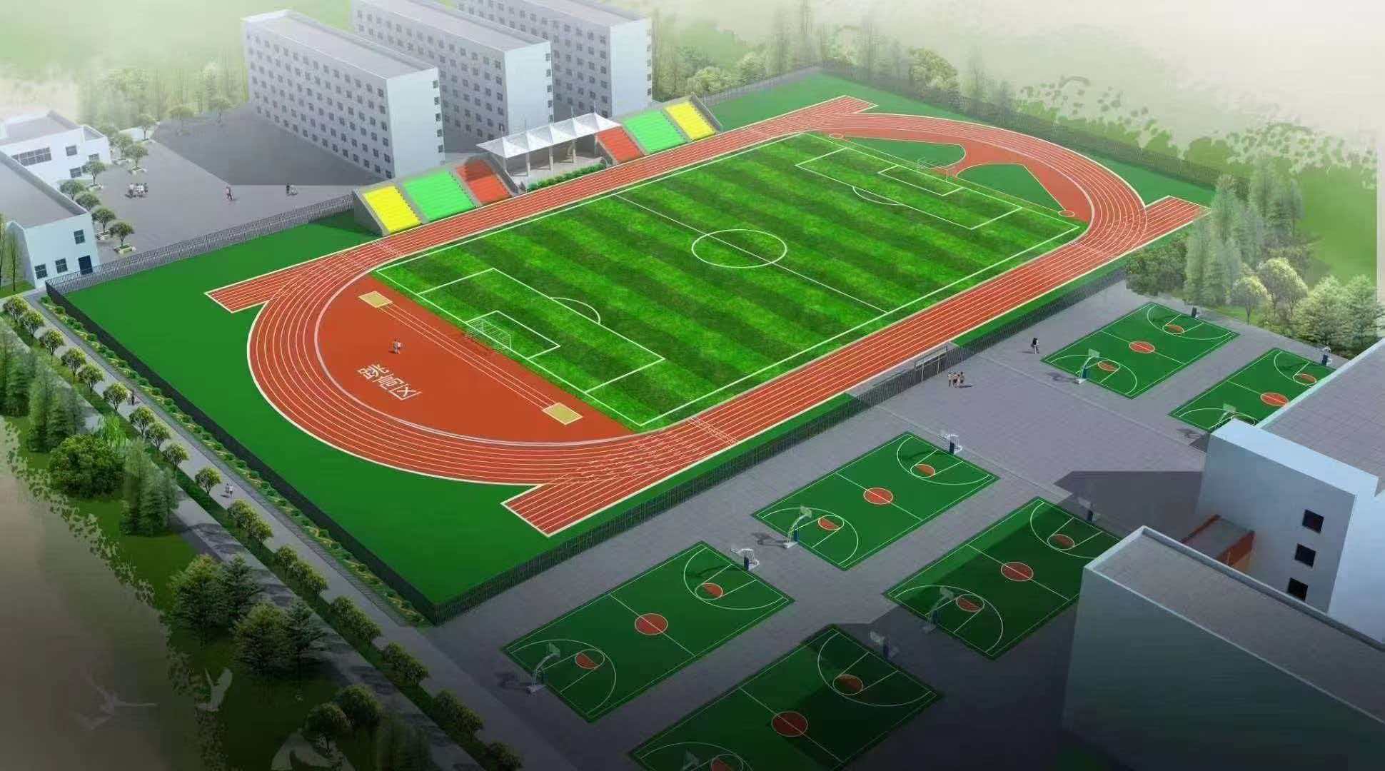 温州市学校运动操场半预制型跑道 - 方案